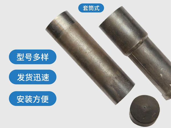 离岛套筒式声测管54mm桥梁桩基